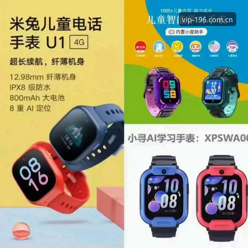 app安卓版充值入口官方下载 196体育官网APP深度解析:为什么老用户都在回头找安卓版充值入口?